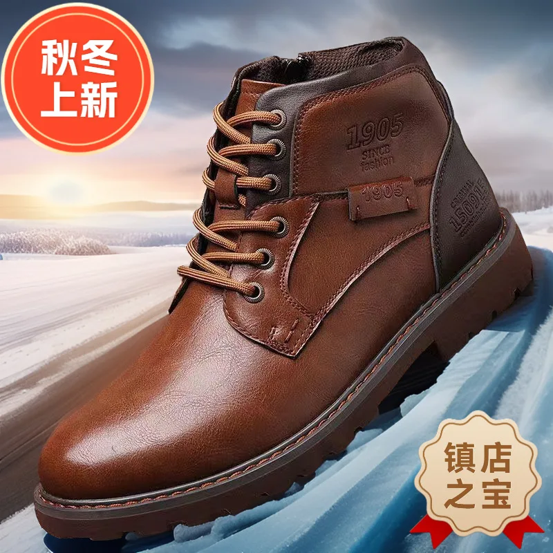 Handmade Men Boots Autumn Wint - Crossfit Male ulasan dan harga